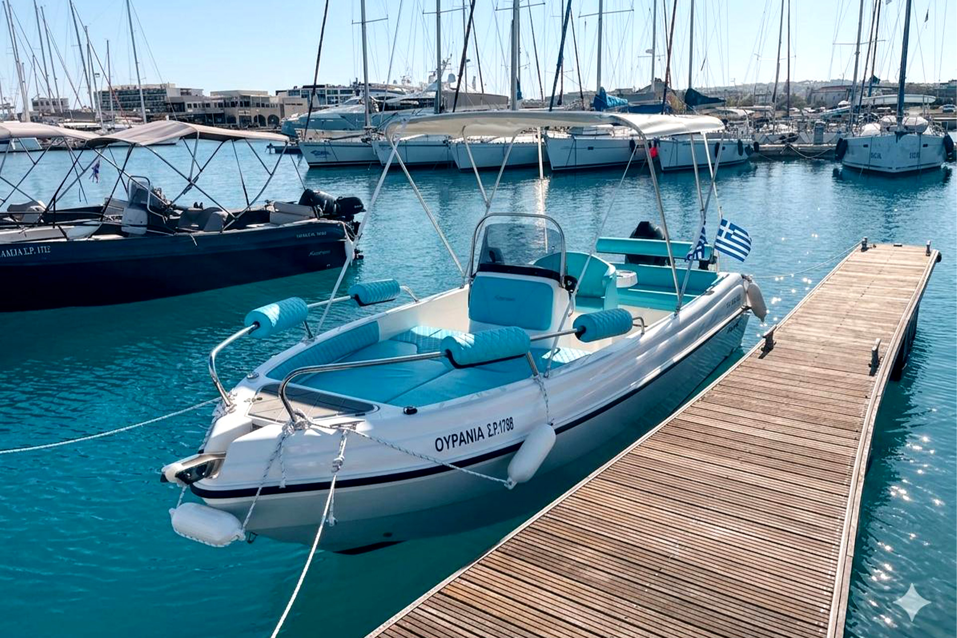 Urania